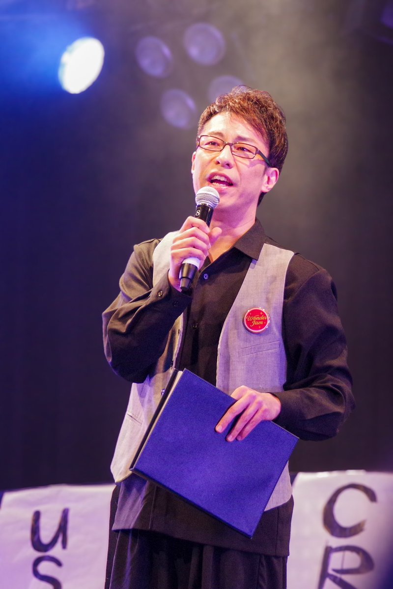 #ワンダージャム
Wonder Jam # 2.5 お伺いしてきました！
鹿島さん、流石の名司会でしたー！！
ちょっとずつ写真選んで載せさせていただきます📸

#だめコン