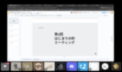 Robocon_TRU's tweet image. 先日参加の申し込みとミーティングを行いました！
CoRE-1 2026に参加する皆よろしくお願いします！
