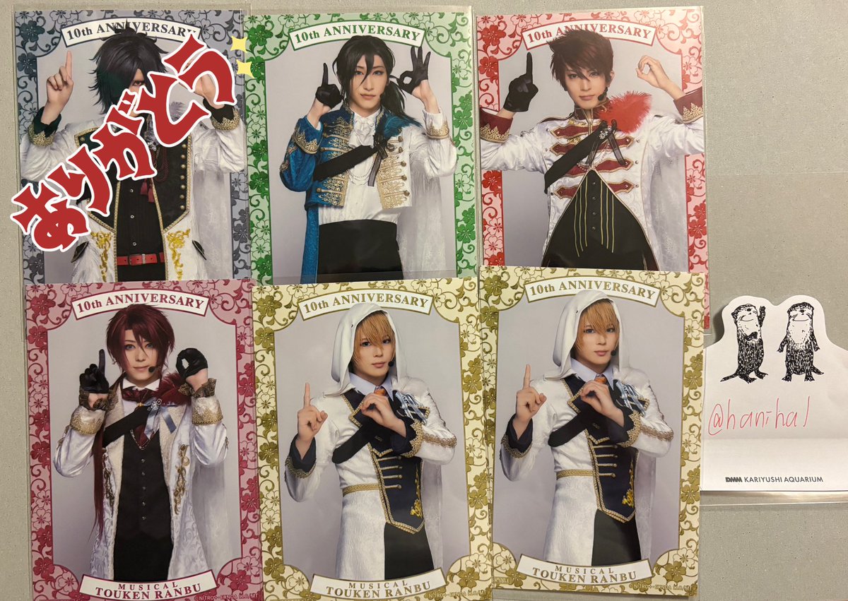 Tran Ha様 赤青 on X