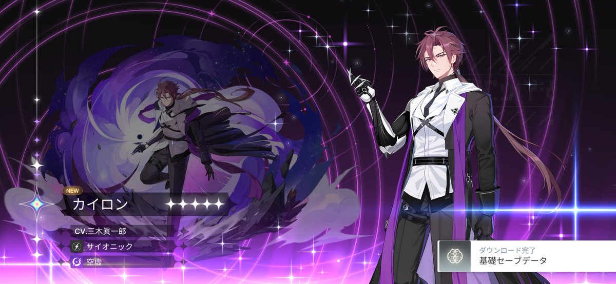 Nico✨✨ 九重 九十九9️⃣6周年後輩Vtuber on X