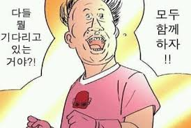 따봉요키(❖,❖) tweet media