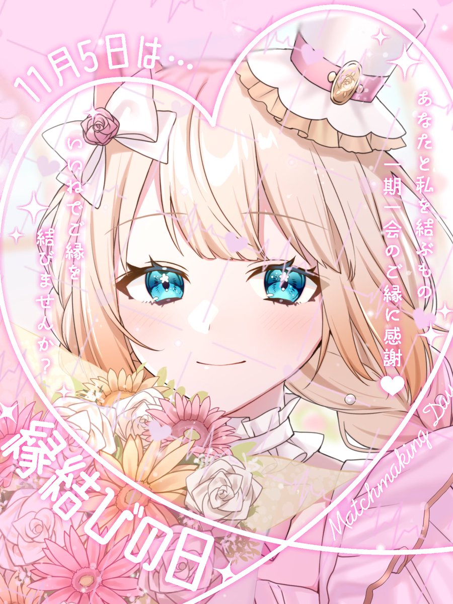 藤都あんず🐿🥖 on X