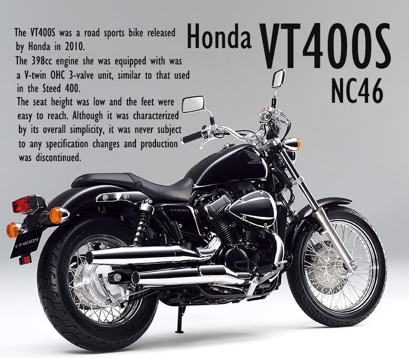 🎂#生誕祭🎂11月5日は #VT400S の誕生日（発売日）だよ。平成22年