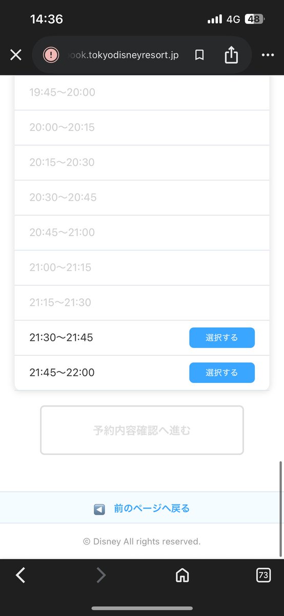 取引垢♡ (@88888888zt) / Posts / X