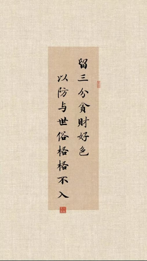 华尔街之狼 tweet media