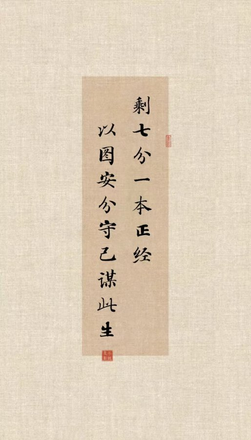 华尔街之狼 tweet media