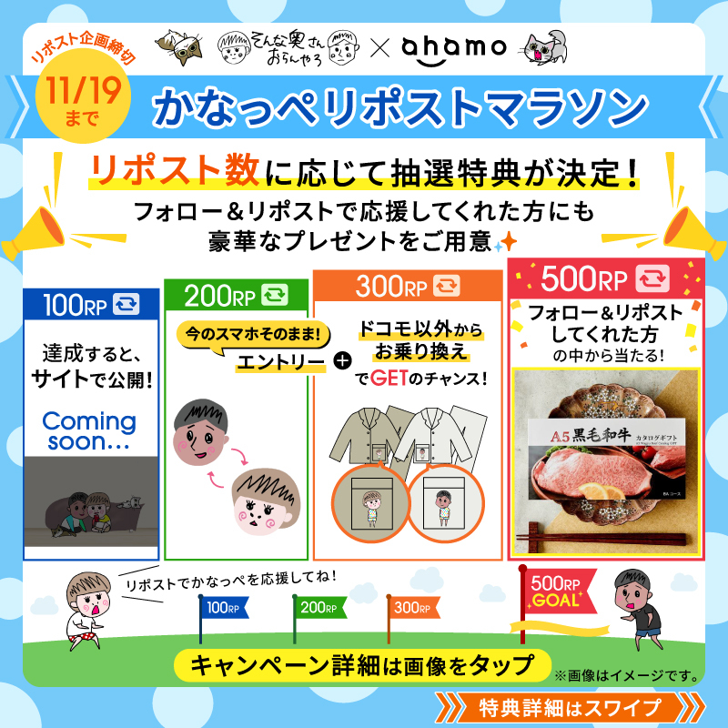 288gto (@ferrari_288gto) / Posts / X