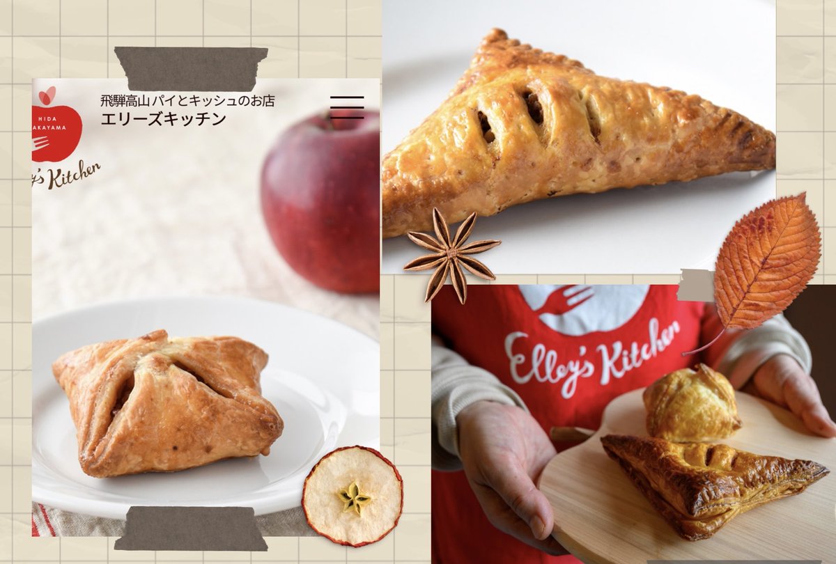 あずき (@azukiao3456) / Posts / X