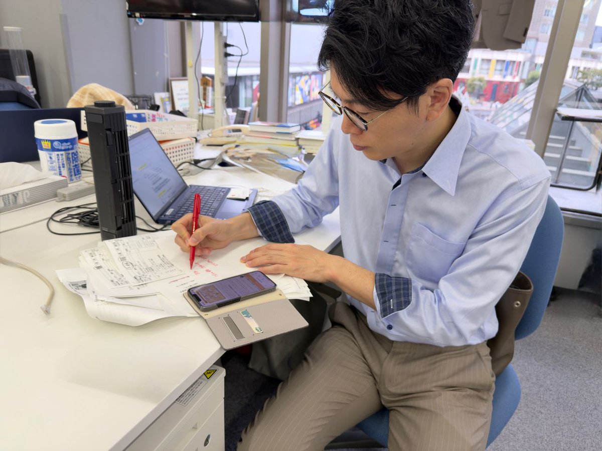 話題のニュースが１５０秒で分かる「秒スタ」の内容を綿密に確認する #井上アナウンサー 📷

本日の #Nスタ のコメンテーターは、文芸評論家の #三宅香帆 さんです✨

▼きょうはごまの日！意外としらないごまトリビア
▼世相を反映 ２０２６年の福袋のトレンドは？
▼緊急避妊薬