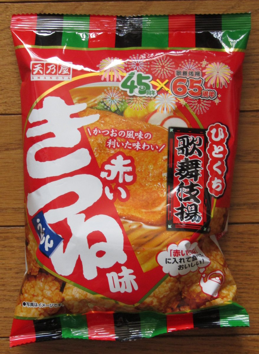 ころちゃん on X