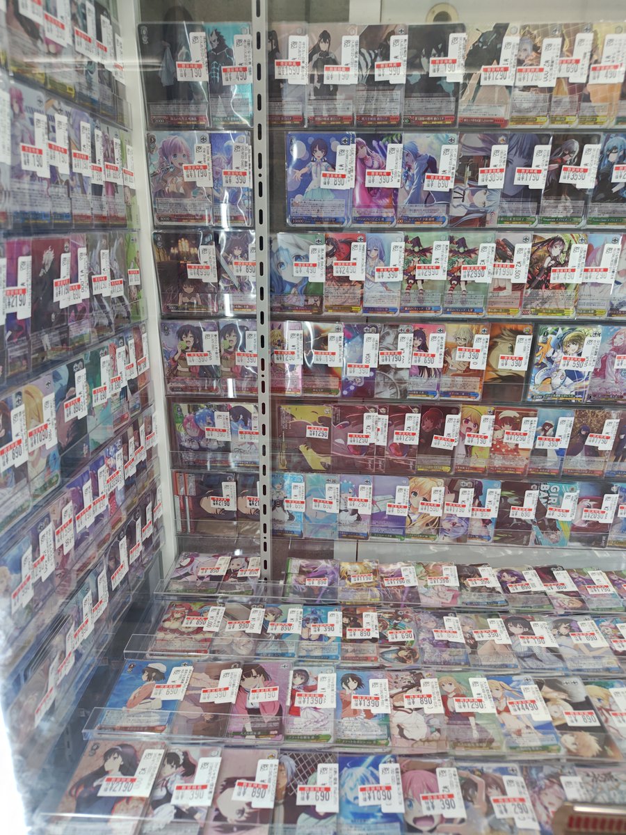 ドラゴンスター日本橋本店 on X