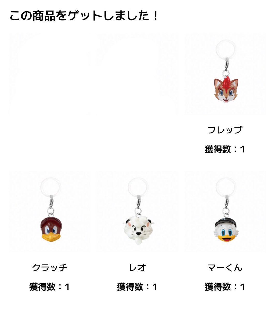 まりえる tweet media