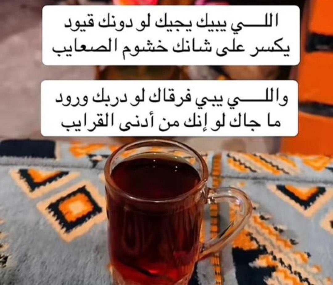 أبو ريان (@azrj2013) on Twitter photo 