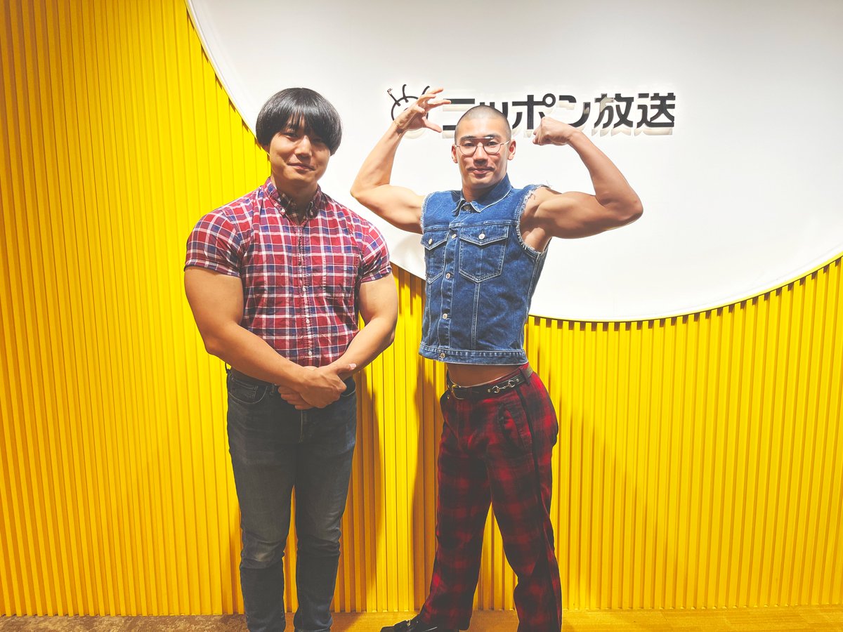 ナイツラジオショー このあと登場のかけおちさん💪 #青木マッチョ さん