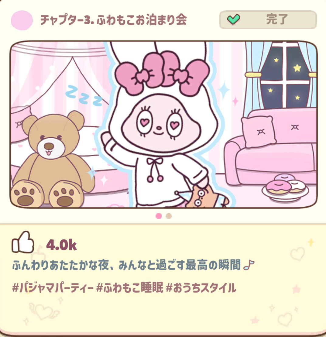 ◾️はーちゃん◾️ はーちゃん (@xxx010469) / Posts / X