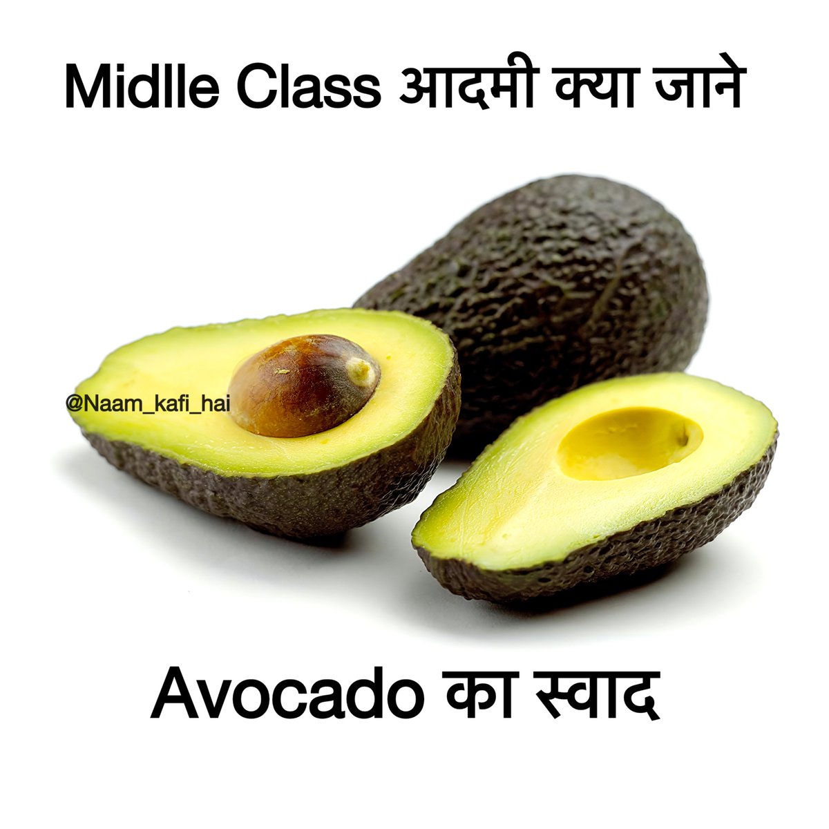 Naam_kafi_hai's tweet image. Bandar kya jane adrak ka swaad, Aur…