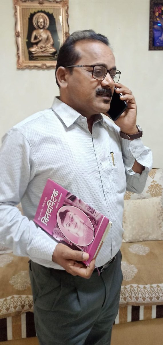 mohan_shirsat's tweet photo. यही सही मार्ग है जीनेका... https://t.co/5quZQ9uFWt