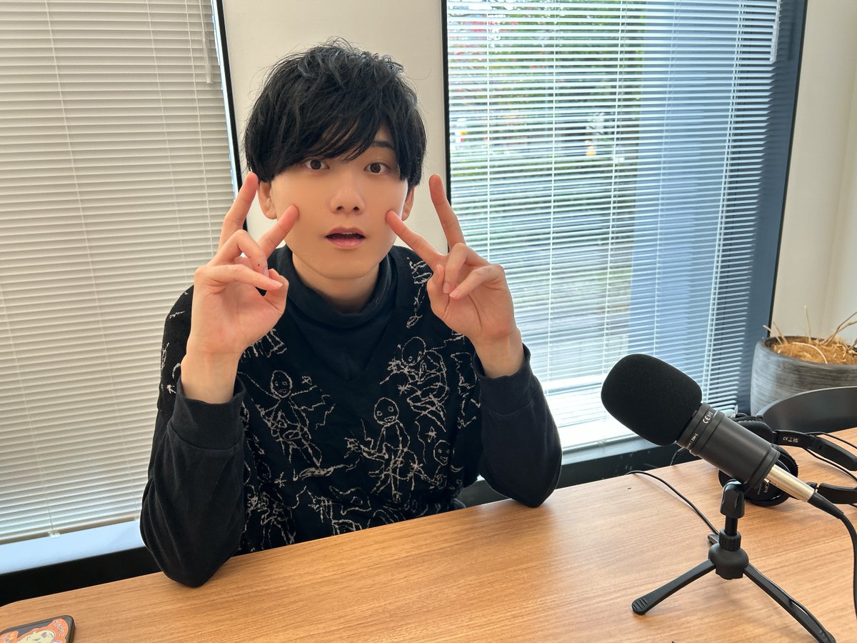 ･･━━･･━━･･━━･･━━･･━━･･
　水石亜飛夢のいってらっしゃい　　
　　　毎週日曜 8:30〜
･･━━･･━━･･━━･･━━･･━━･･
　
#22  「じゃあ、あんたが」　
　　
最近ハマっているドラマのお話や
あと民からのレターをご紹介！
　
今週も素敵な日曜日の朝を。