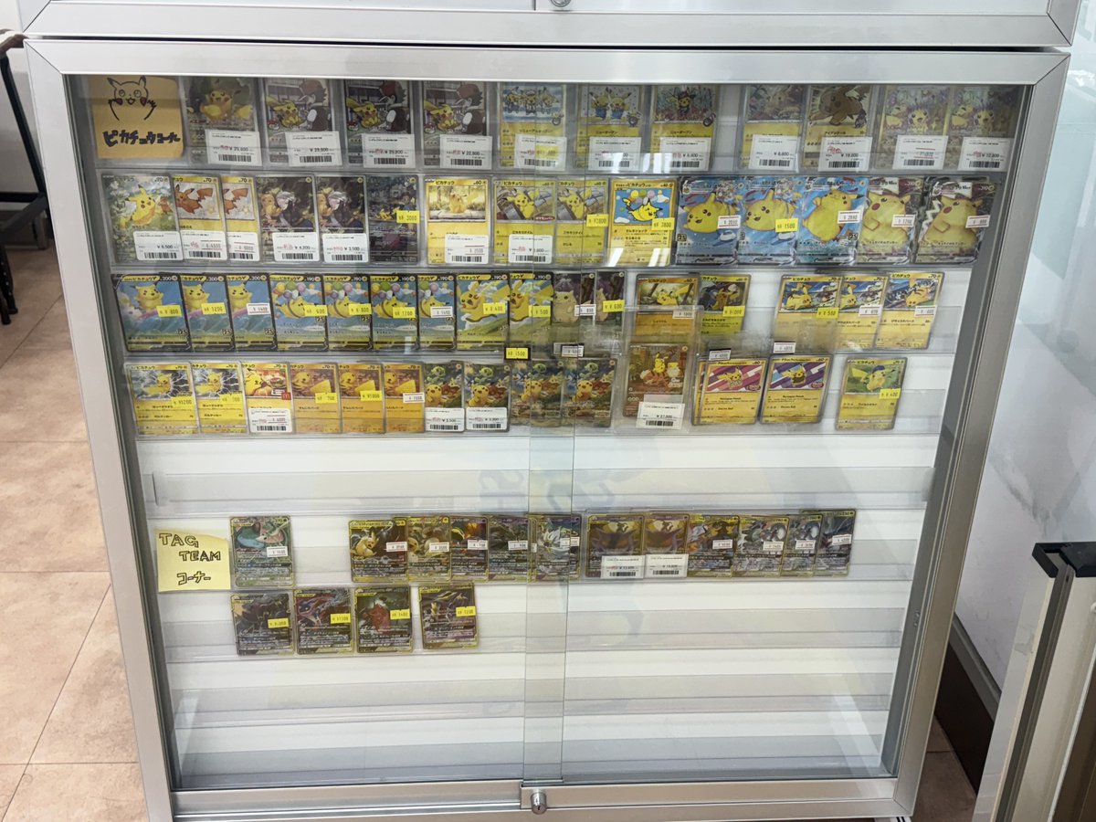 こんにちわ❣️ 本日も営業中👩‍💼 現在のショーケースのラインナップ