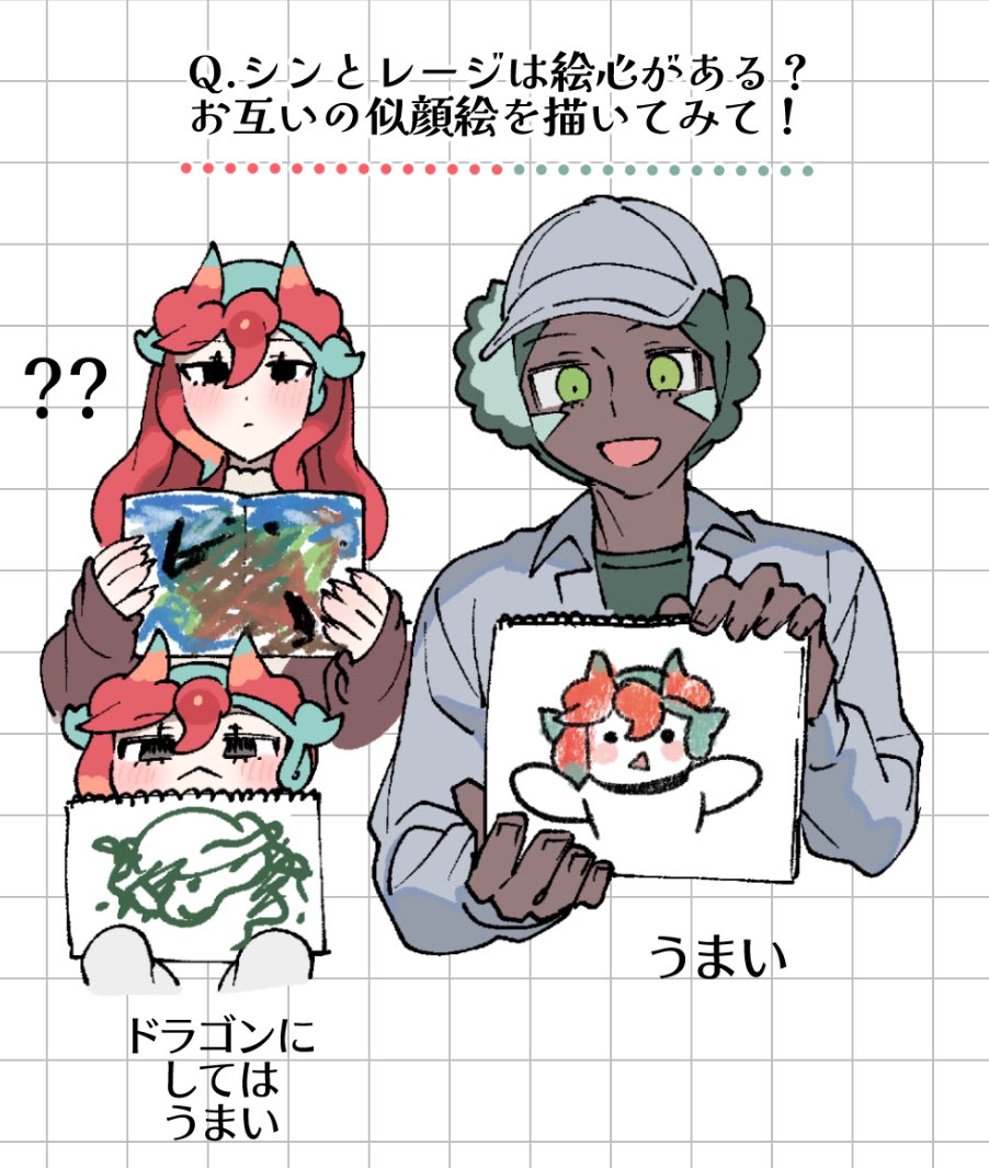 3:59🌶️ COMITIA154 【ふ62a】 (@359_zako) / Posts / X