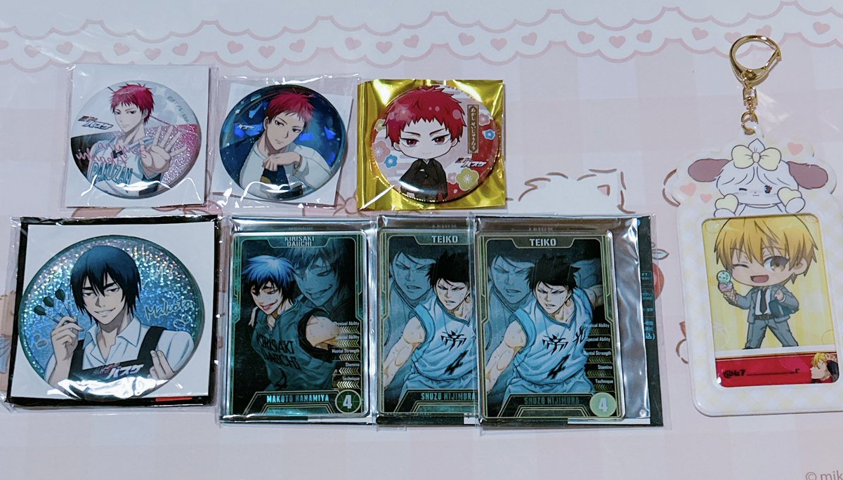 【バラ売り可】黒バス 青峰 まとめ売り バラ売り可】黒バス 青峰 まとめ売り バラ売り可】黒バス 青峰 まとめ