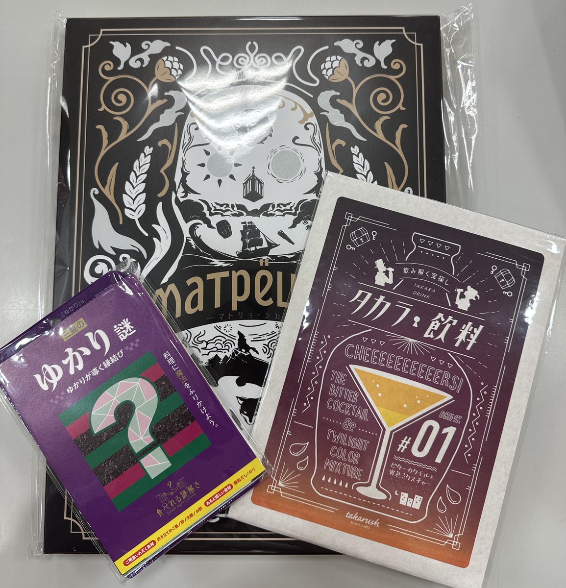 謎のティッシュ 楽天市場】ダイレイ BUNNI KONBINY ミニポケットティシュ 6パック入 水