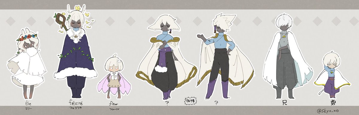 サムギョ【プロフ必読】ページ large-