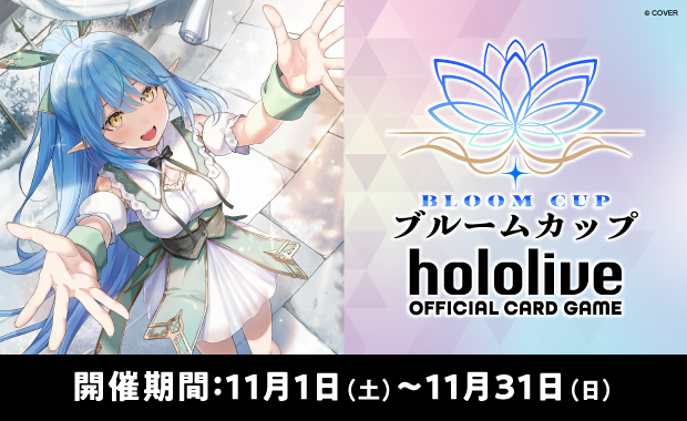 Sentinel Games tweet media