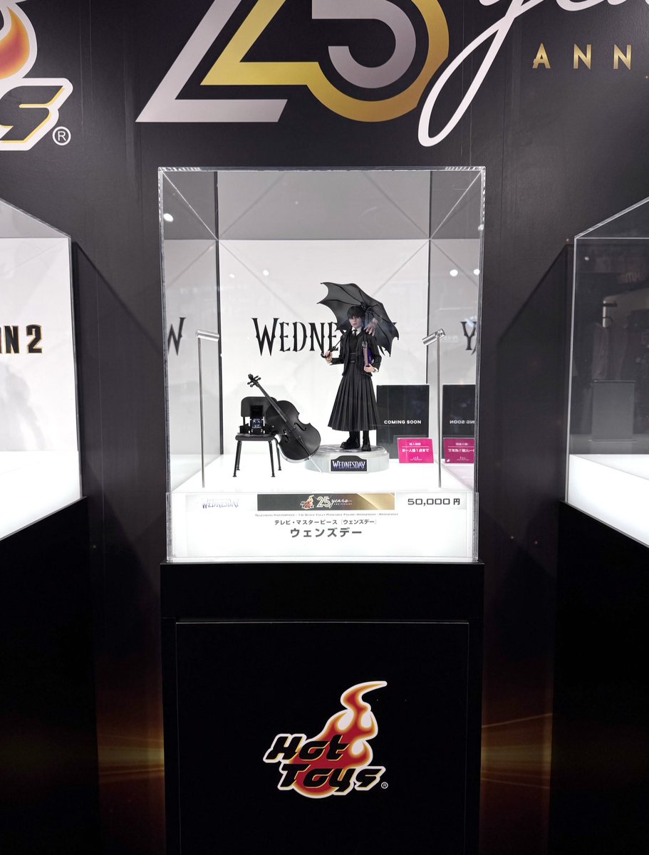 ホットトイズ25周年】 本日発表された、【テレビ・マスターピース