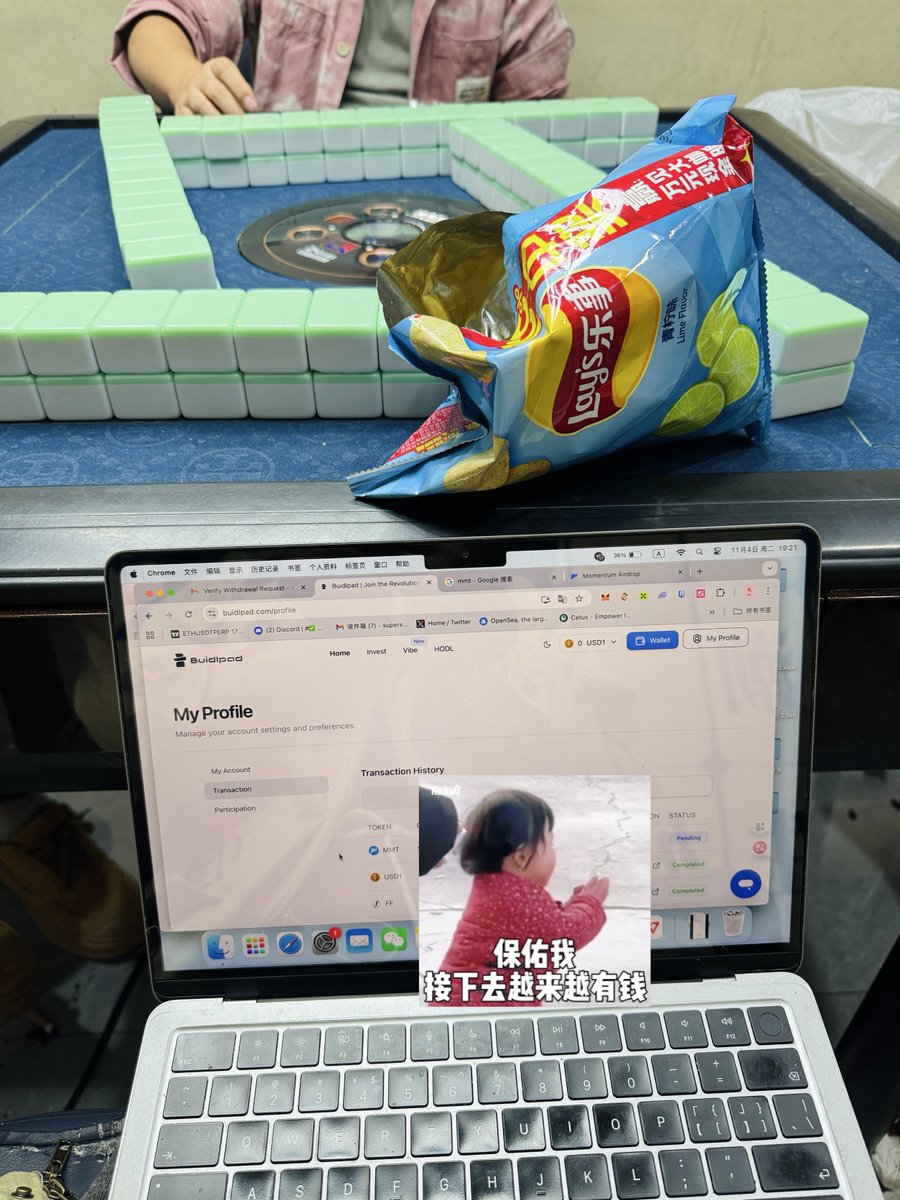 Vvicky绵绵🦅 tweet media