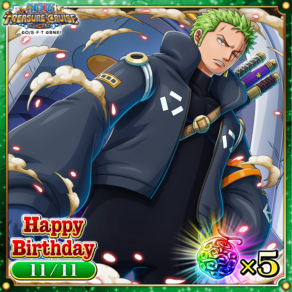 ONE PIECE ワンピース アニメイト バースデーポートレート ゾロ