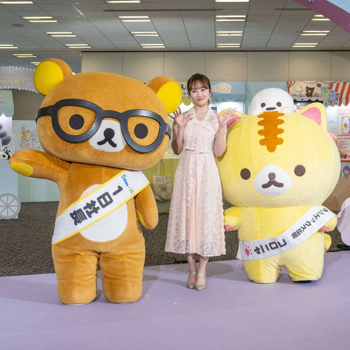DtimesDream's tweet photo. 2026年オープン決定！
富士急ハイランドサンエックス新エリアの詳細が追加発表されました
投資額：約25億円
面　積：約6,500㎡
設置場所：新エリアは、富士急ハイランド駅（第二入園口）側の、かつて「ミニ富士」と呼ばれた旧施設の跡地に誕生。
「鉄骨番長」や「絶望要塞」などのアトラクションに隣接しています
詳細→https://t.co/WQfDJcgtIb