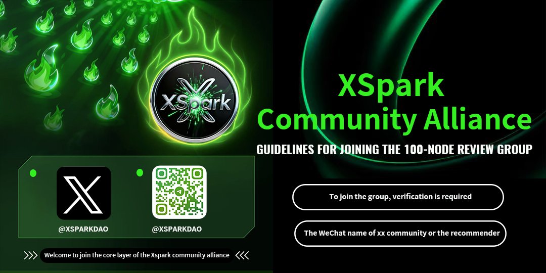 We have established the xspark community with crypto enthusiasts from around the world - a global limited-edition 100-node audit recruitment is underway. 
✅Applicants need to submit their xlayer wallet addresses to the Telegram group owner for application or via Twitter email.