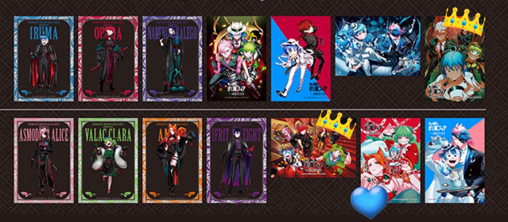 【交換】 魔入りました!入間くん if魔フィア アニメイトカフェ 特典 ブロマイド

譲* 🩵×2

求* 👑 各1

現在池袋におります
15時頃まではいる予定です、以降は明日池袋又は別日都内手渡し

郵送