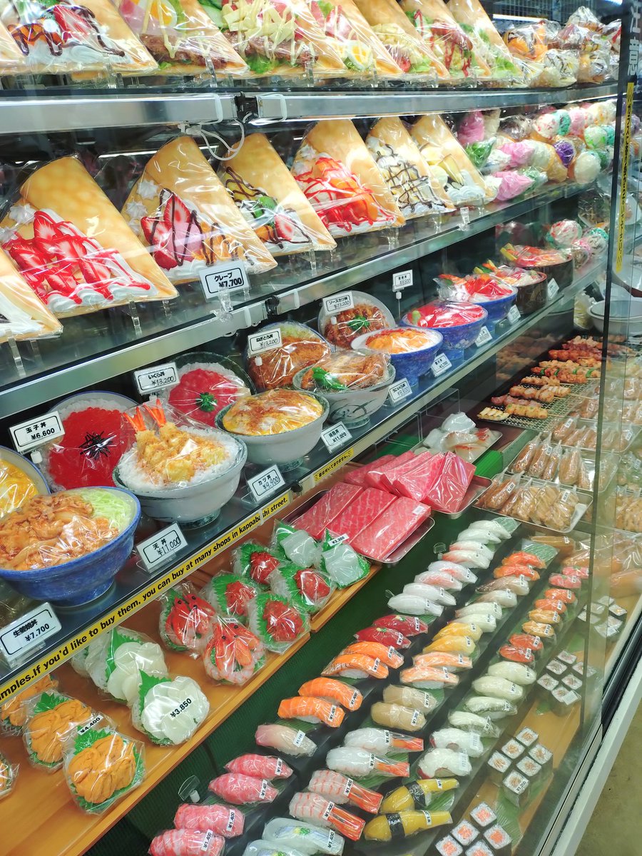 うー様オーダー うー様オーダーページ③