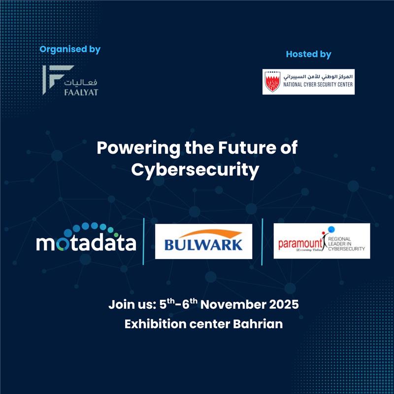 MotadataSystems's tweet image. Securing the Future, Together!

We’re thrilled to join forces with Bulwark and Paramount at the AICS Exhibition, Bahrain (5–6 Nov 2025). Let’s exchange ideas, spark innovation, and build stronger digital futures.

See you in Bahrain!

#cybersecurity #AICSBahrain #partnership