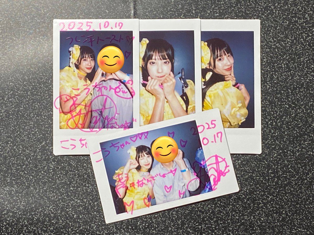 こうちゃん ☕️ (@kouchan0033) / Posts / X