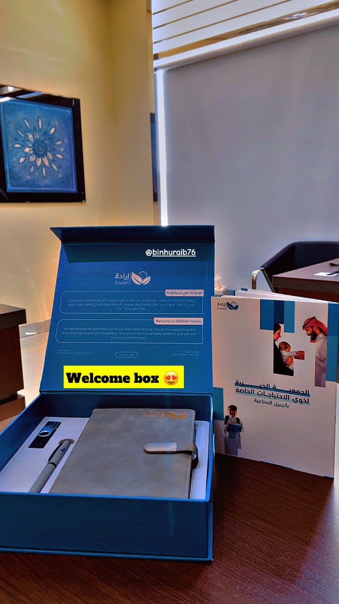 الاهتمام بأدق التفاصيل فن لا يتقنه إلا المتميزون 
#صباح_الخيرᅠ #كاريزما76