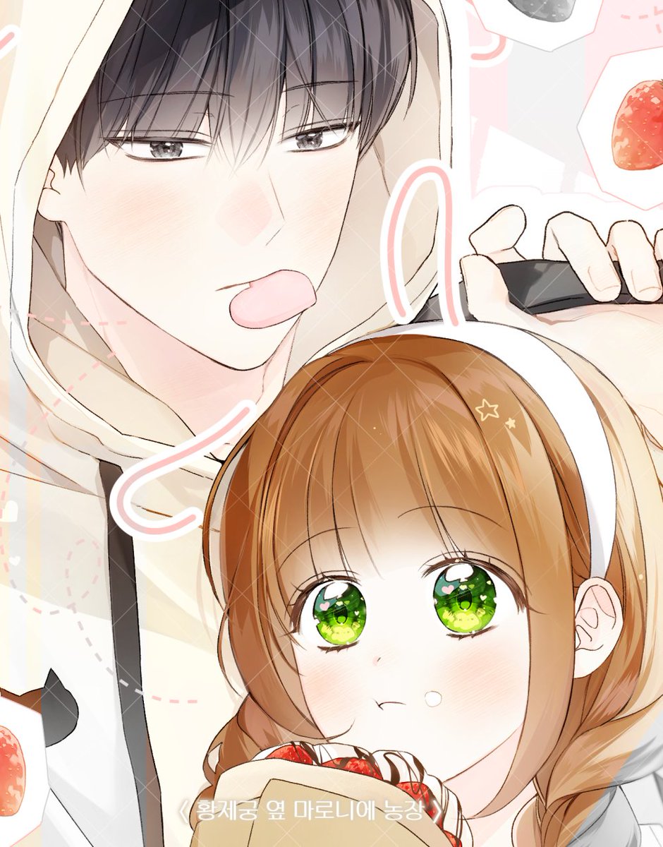 2026 북극여우 캘린더 작업물 저도 크롭+일부 회색 처리로 올려봅니다. :) 늘 작품을 사랑해 주시는 독자님들께 감사드려요! ✨️