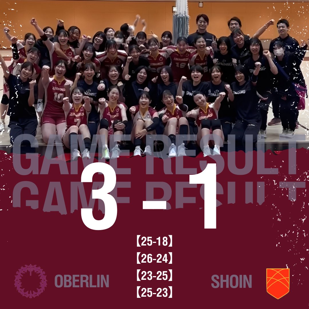 桜美林大学 女子バレーボール部 tweet media