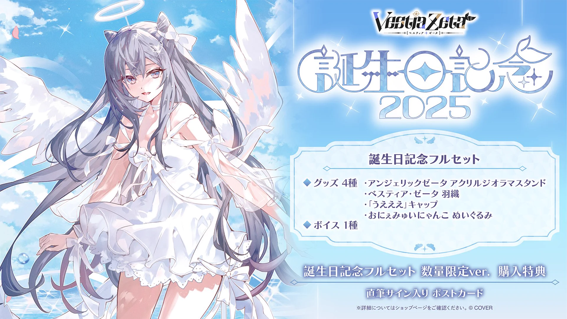 ホロライブプロダクション【公式】 on X: 