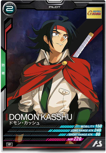 そういえば、隠密の不具合が修正されています。

◆修正前
パイロットアビリティ「敵ユニットをロックオン時SQゲージ小アップ。」は隠密中は発動しない。
　↓
◆修正後
隠密中でも発動する。

これにより、