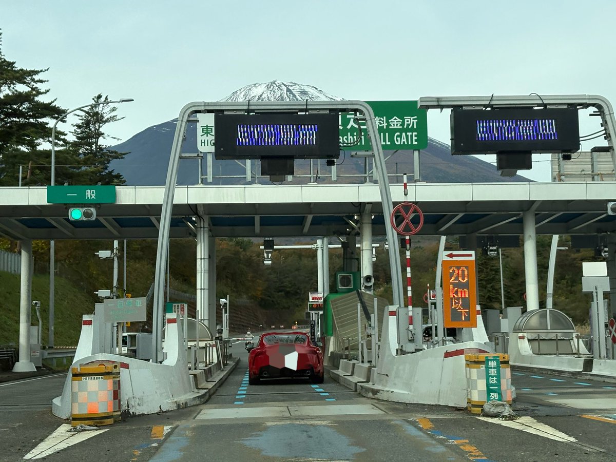 株式会社グローバルナイン tweet media