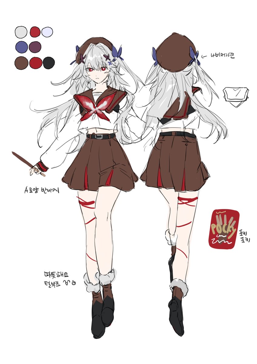 蚊取閃光 名台詞 何があっても俺はお前を置いて逃げるさ✨️ リョウスケ on X