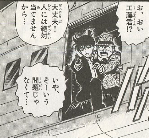 DRAGON✧ダックスのオルゴナイト❤めぐりんさま❤専用です DRAGON