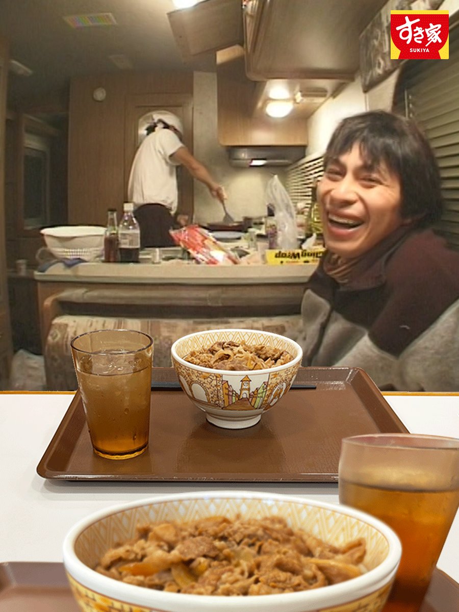 水どう課 (@yamata_suido) on Twitter photo 