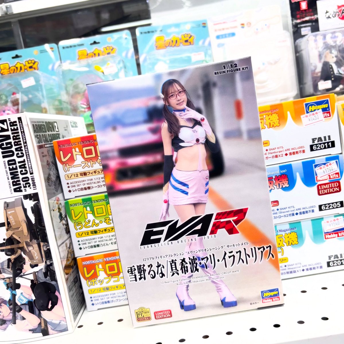 WS とも出品 トムソーヤ ホビーショップ on X