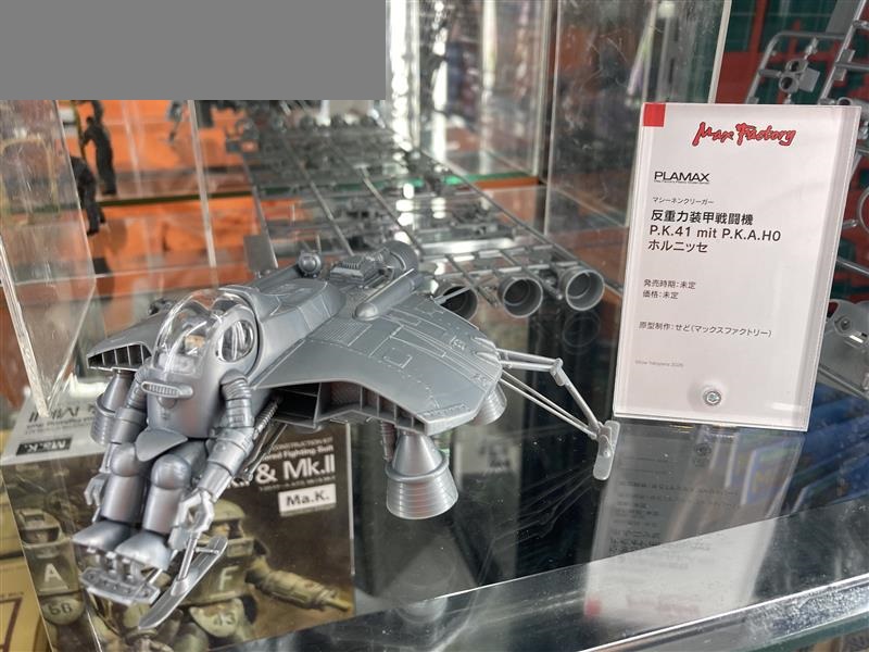 ✵・やまか・✵ ビックカメラ新宿西口店💙 on X