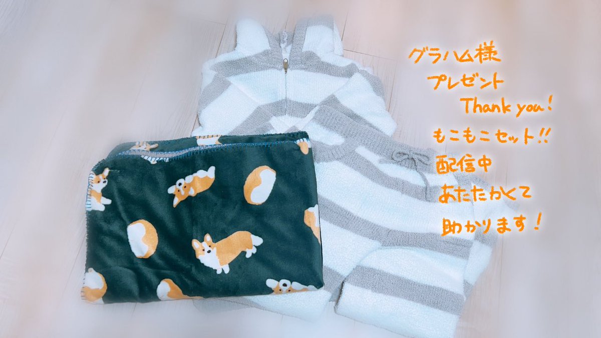 狛護るあな🦴☀️ on X