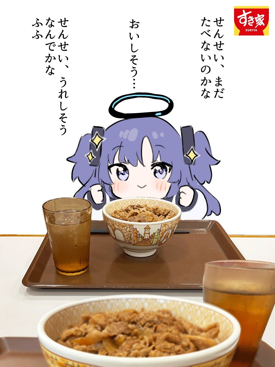 三月（c106日曜日_南l_43b） (@no3smokingroom) / Posts / X